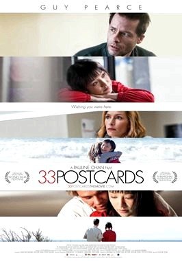 33 Postcards