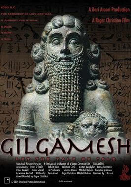 Gilgamesh