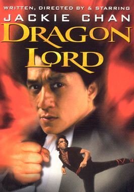 Lord Dragon