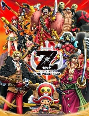 One Piece Film Z