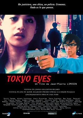 Tokyo Eyes