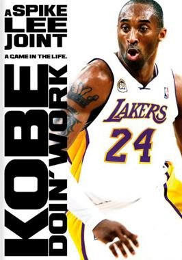 Kobe Doin Work