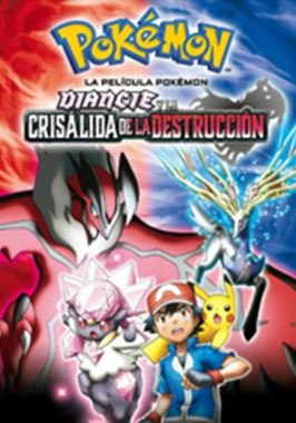 La Película Pokémon: Diancie y la crisálida de la destrucción