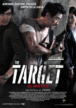 The Target (El objetivo)