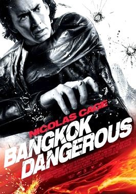 Bangkok Dangerous