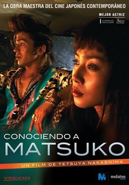 Conociendo a Matsuko