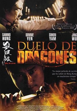 Duelo de dragones