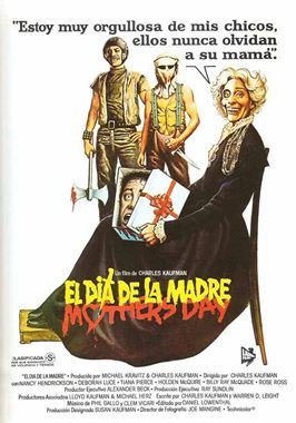 El día de la madre