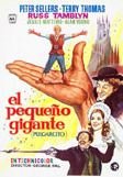 El pequeño gigante