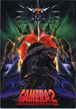 Gamera 2: El ataque de legión