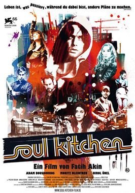 Soul Kitchen