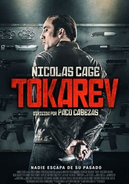 Tokarev