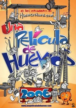 Una película de huevos