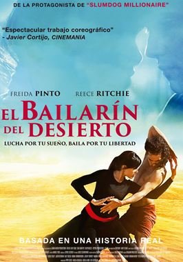 El bailarín del desierto