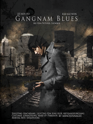 Gangnam Blues