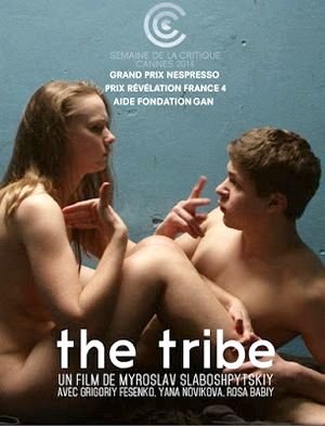 The Tribe