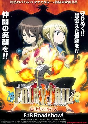 Fairy Tail la Pelicula: La doncella del fenix