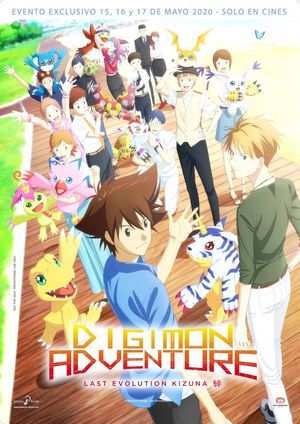 Digimon Adventure: Last Evolution Kizuna