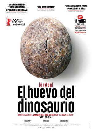 El huevo del dinosaurio