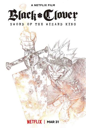 Black Clover: La espada del rey mago